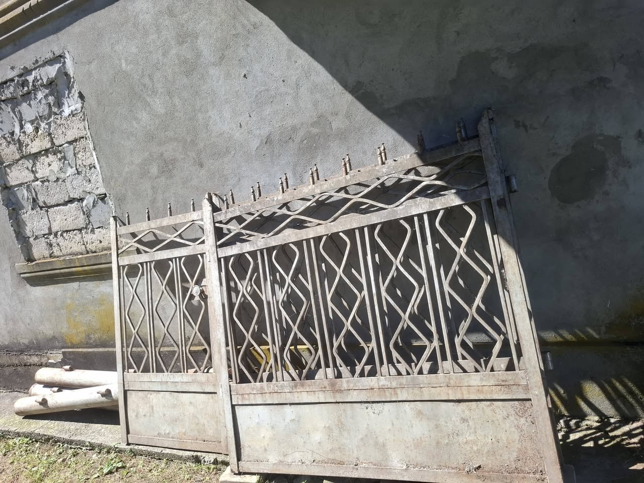 Վաճառվում է