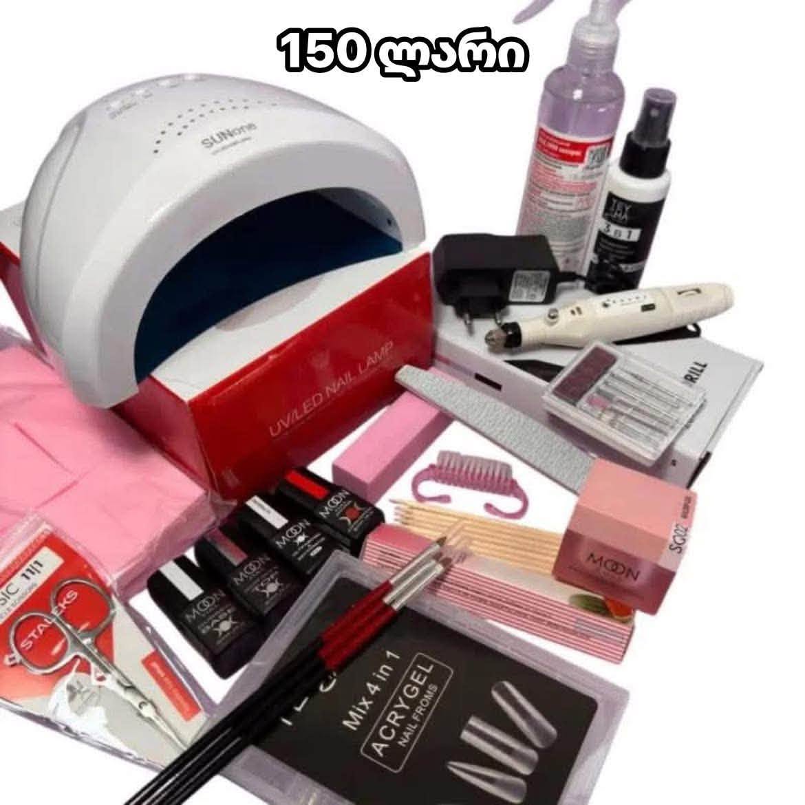 Manikürün dəstəsi UV/LED lampası ilə