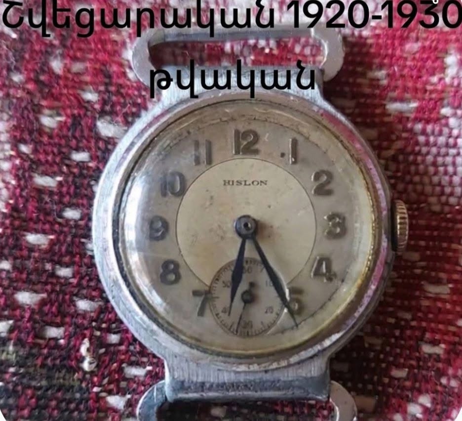 İsviçr saatı 1920-1930 cu illər