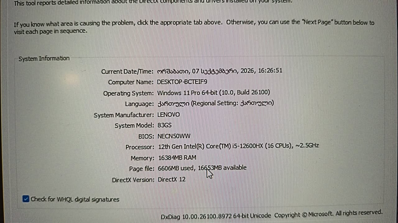 🔥 Satılır Lenovo LOQ — güclü — 2,500₾