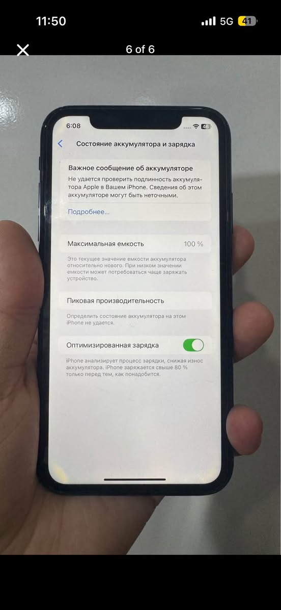 iPhone X yaxşı vəziyyətdə, batareyası 100-zə üzərindədir