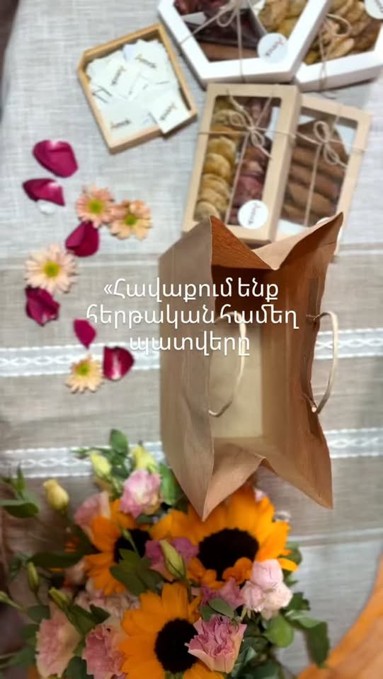 Բնական չրերի նվեր-հավաքածու