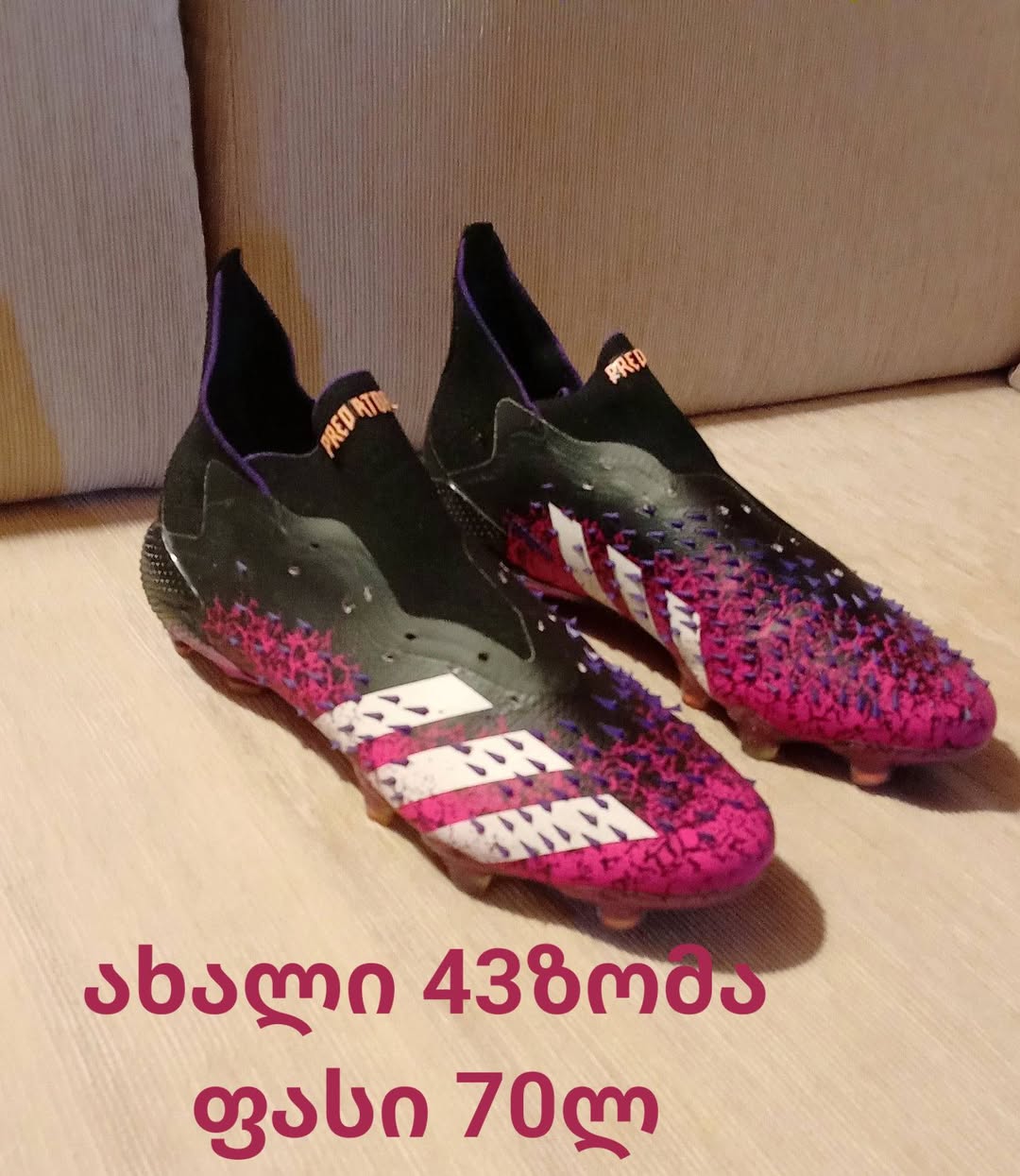 Adidas Predator футбольные бутсы, размер 43