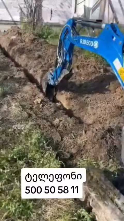 Mini ekskavator R10 ECO