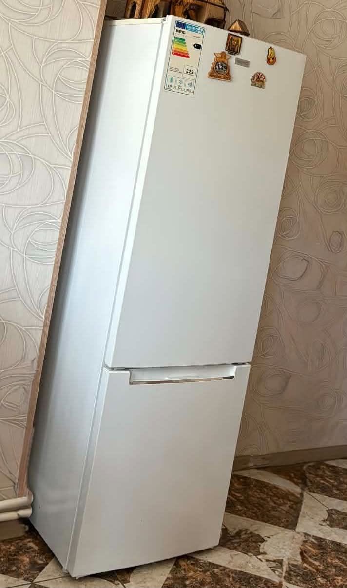 Սպիտակ սառնարան