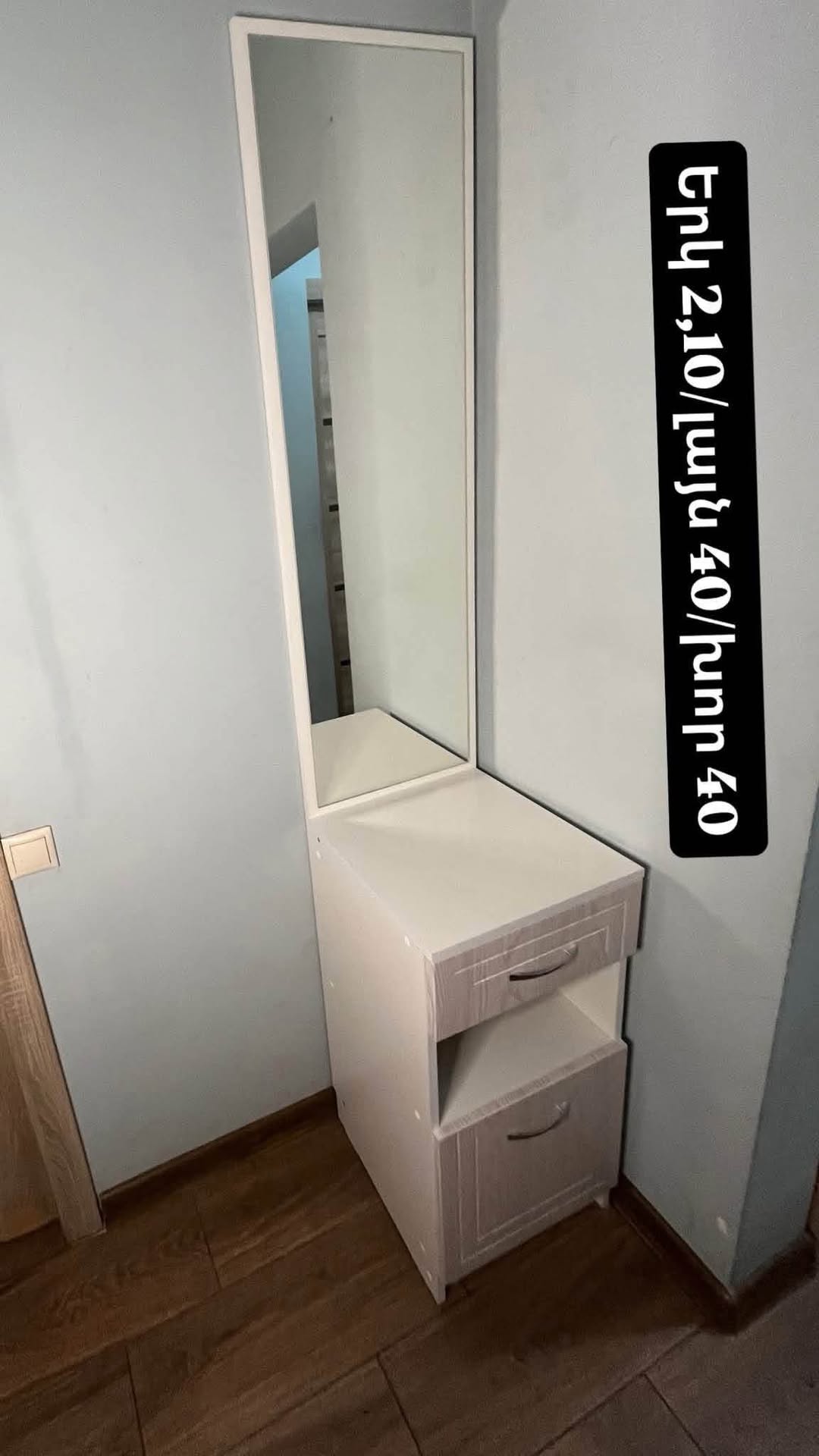 35000/6 pieces new bought ✅mdf