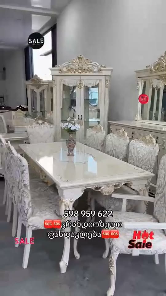 Krem rəngli nahar qrupu, endirim