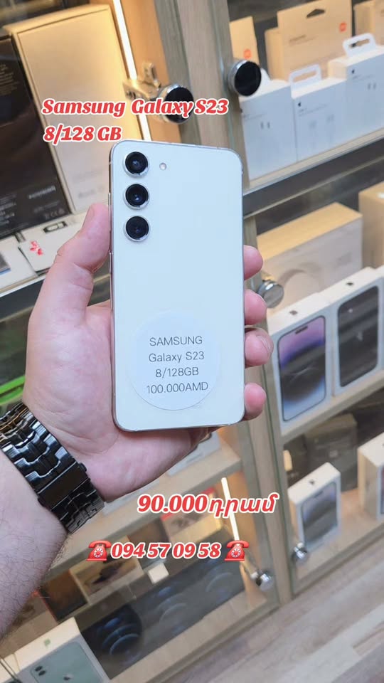 ☎️ ☎️ — 90,000֏
