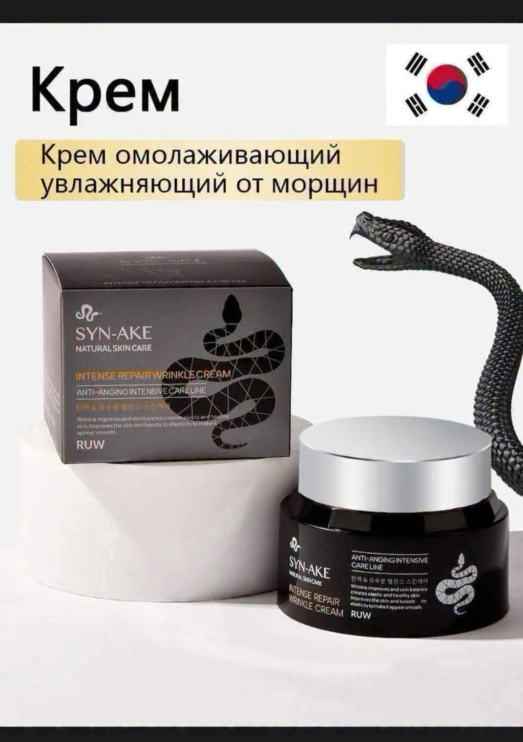 Dərin nəzərəçarpacaqlı, yorğun və zəifləmiş dəri… Vaxt keçdikcə
