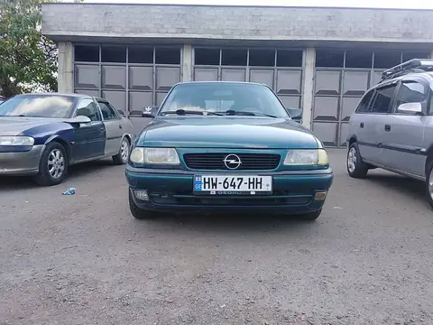 Mator 1998 — 4,700 ₾