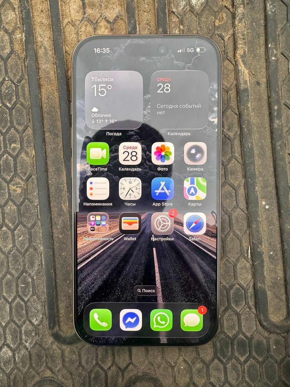 iPhone 16 Pro, good condition