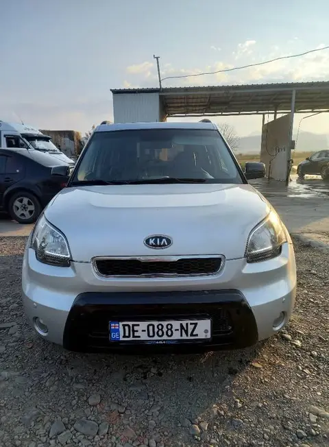Ավտոմոբիլ