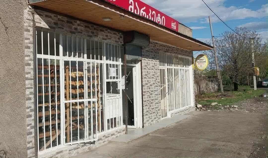 Коммерческая площадь, Гурджаани