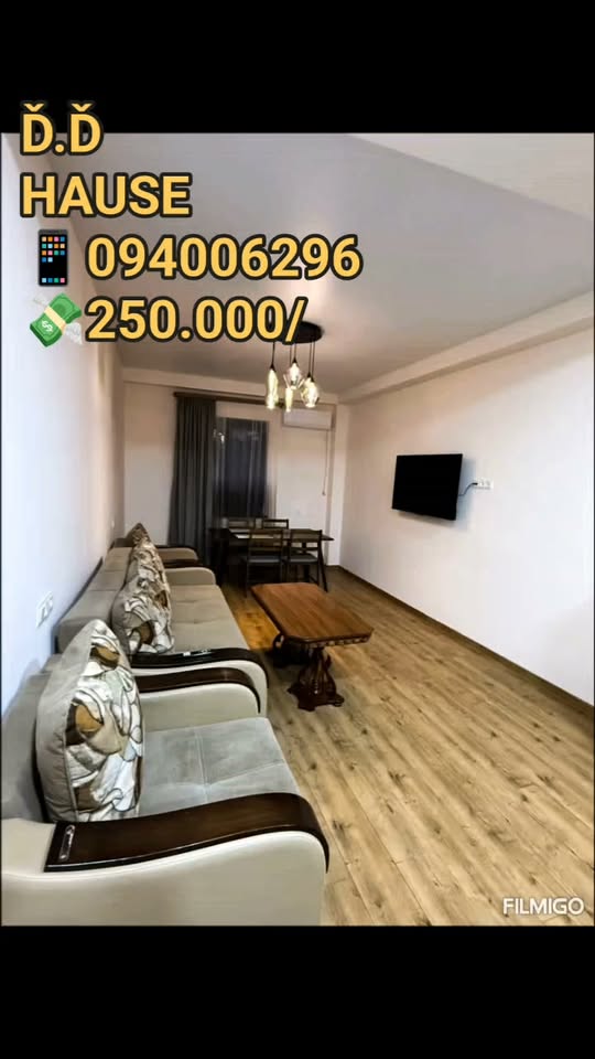 Kiralık 2 oda daire, Masis - 250,000 ₼