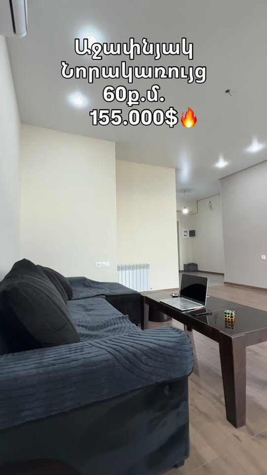 Satılır mənzil, İrəvan — $155,000