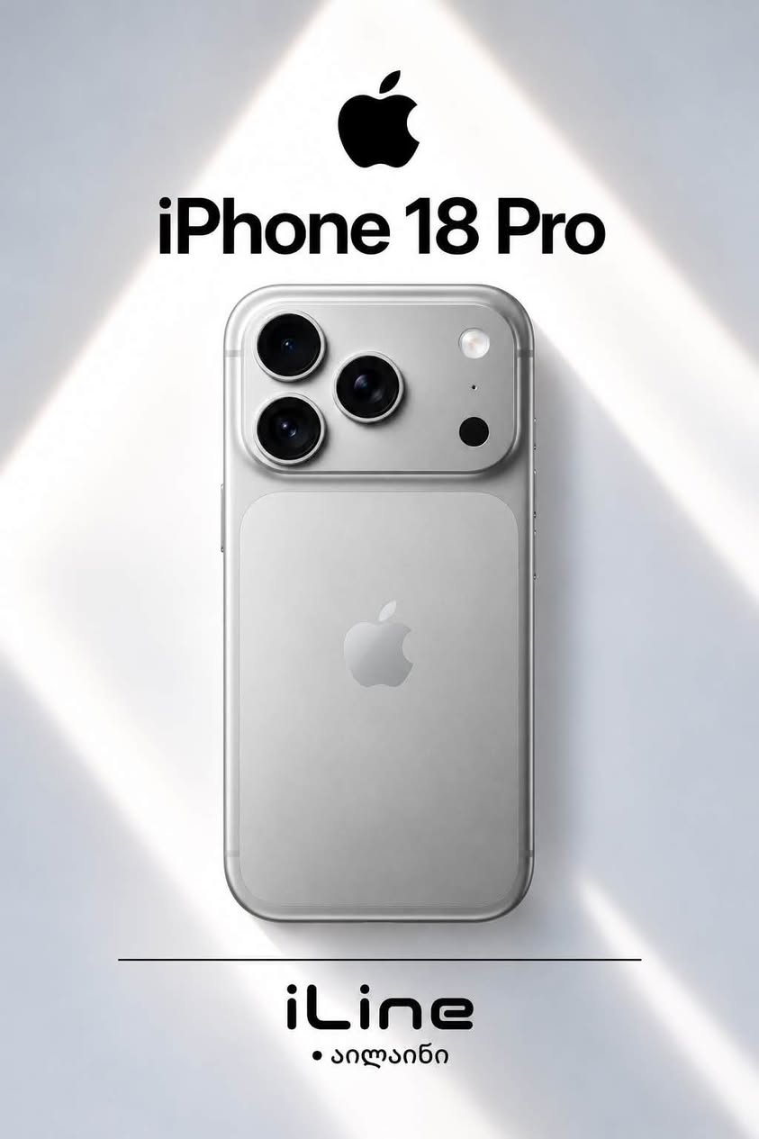 iPhone 18 Pro, ახალი, გარანტიით