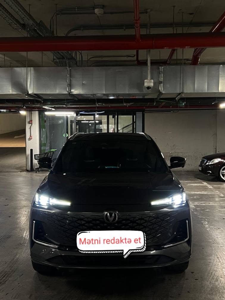Changan CS55 PLUS 2025