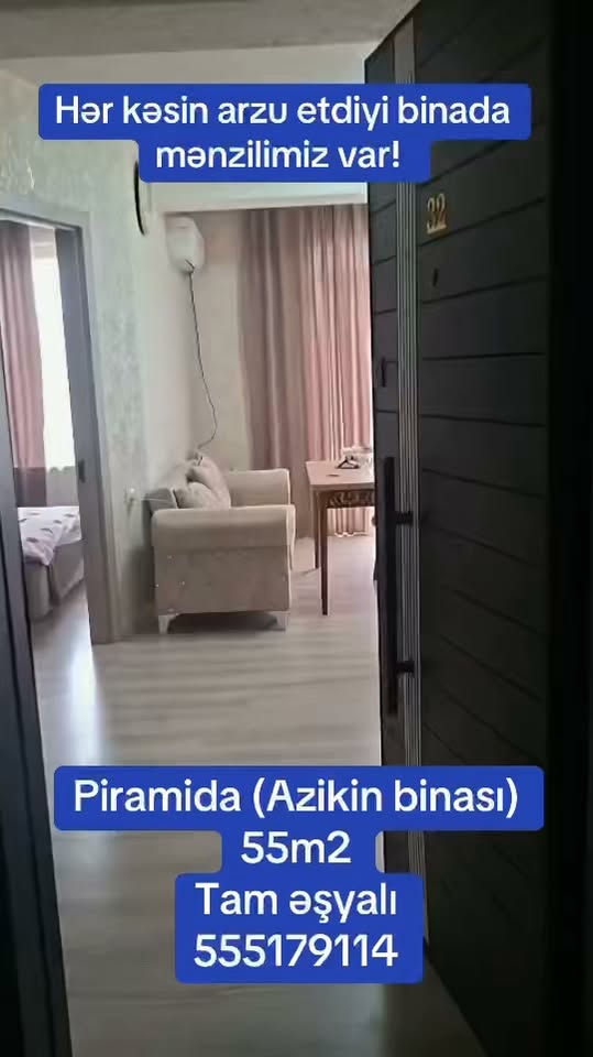 Լցված 55 մ² բնակարան, Պիրամիդա