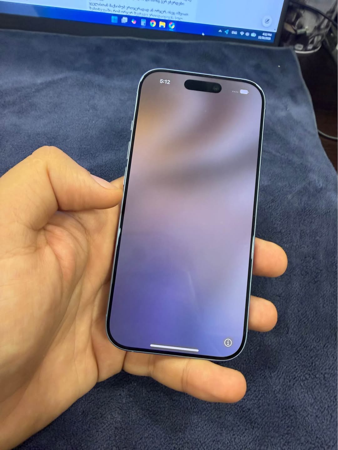 iPhone 17 iCloud-locked, for parts