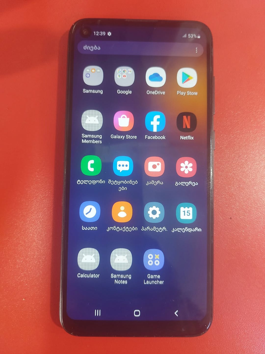Samsung M11 fiyatı 100 lira