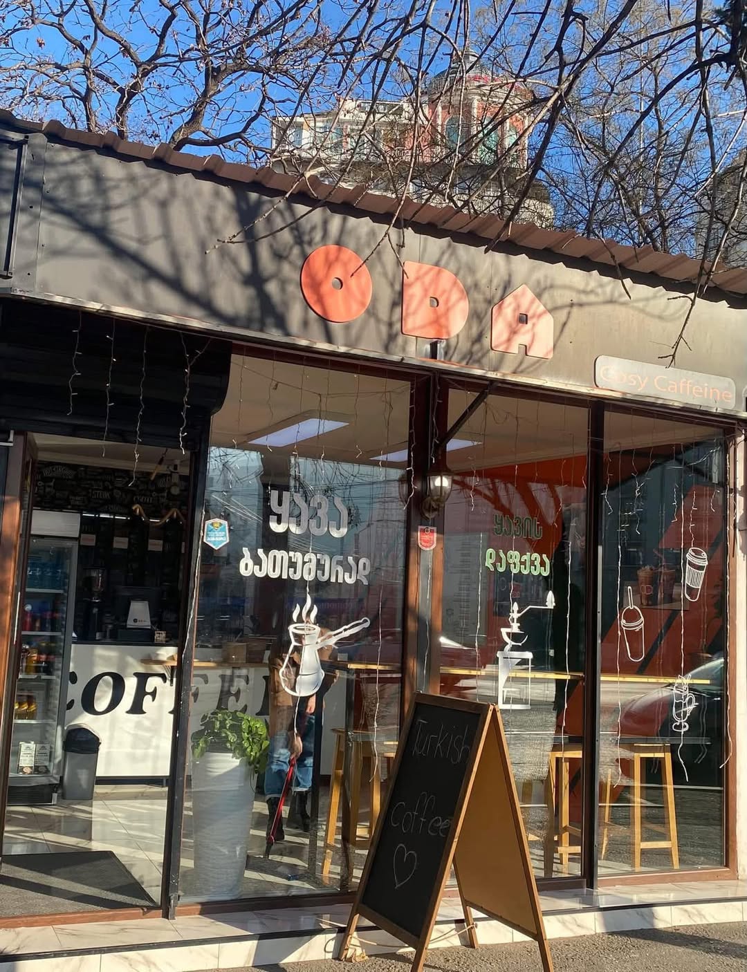 Vakansiya ! **☕ Qəhvə mağazası “OdaCoffeshop”-da