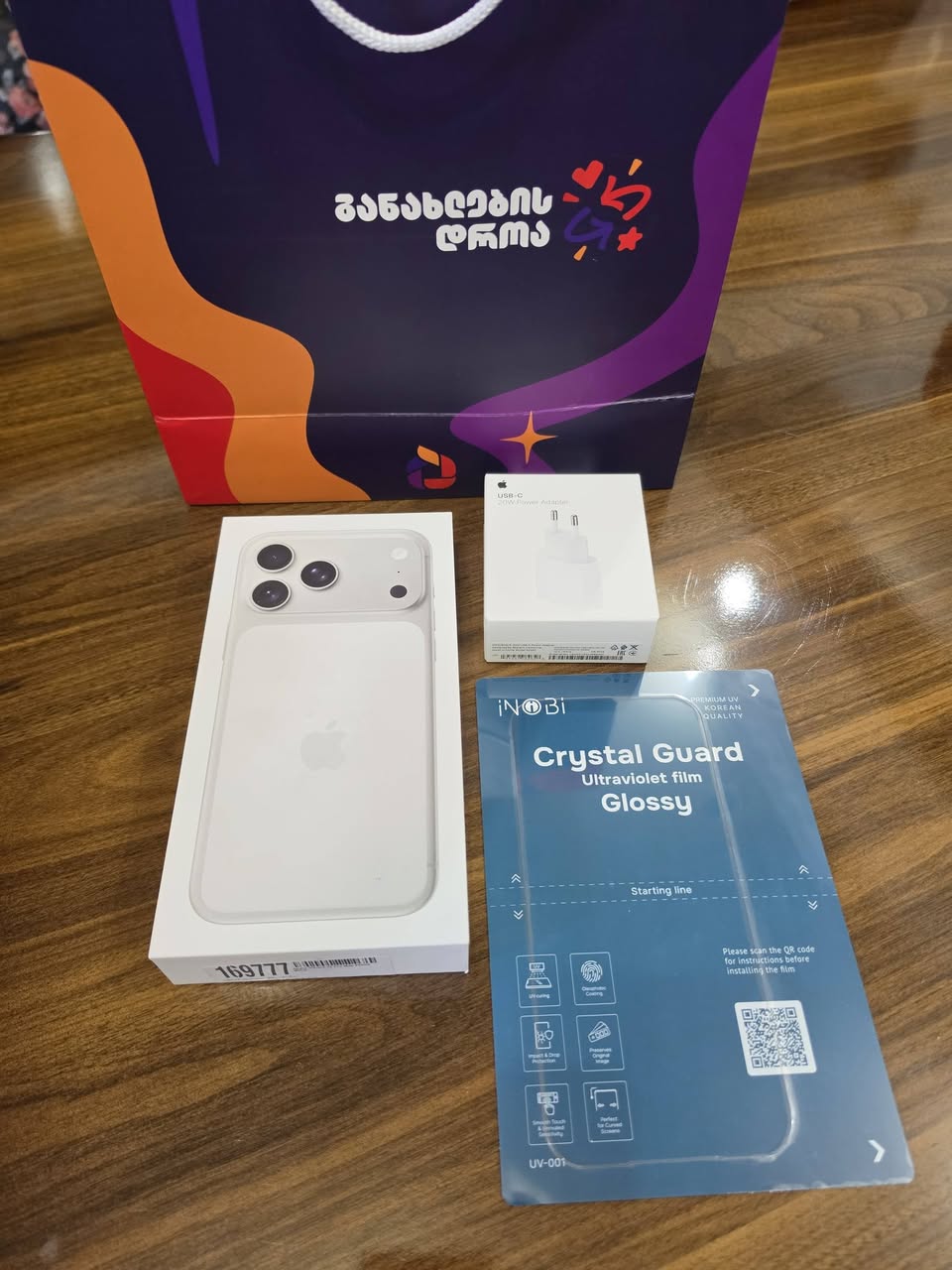 iPhone 17 Pro Max 256 - 3,800₾ satıştadır
