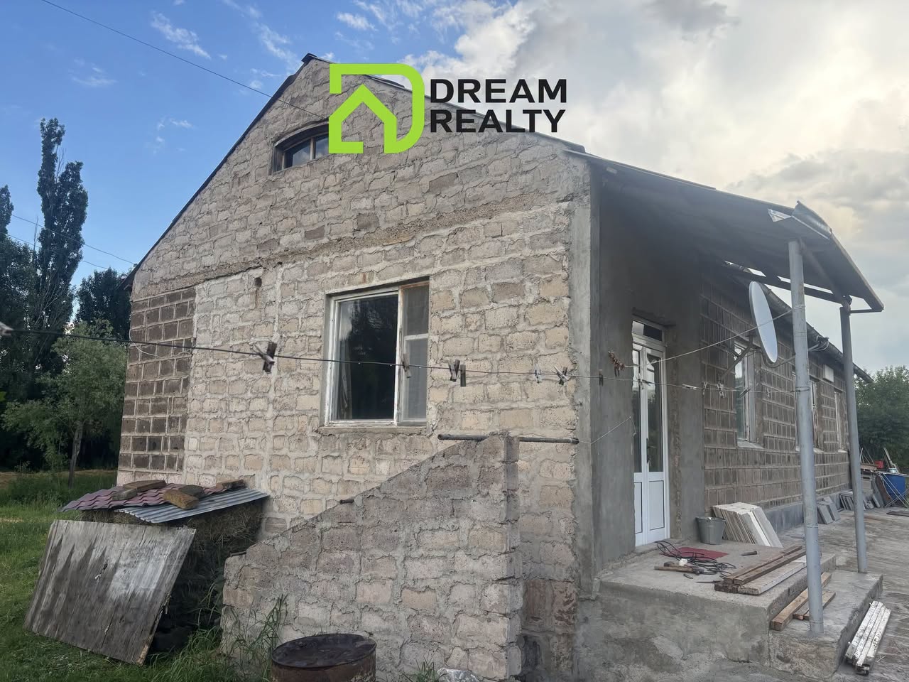 Տուն, Աբովյան — $84,000