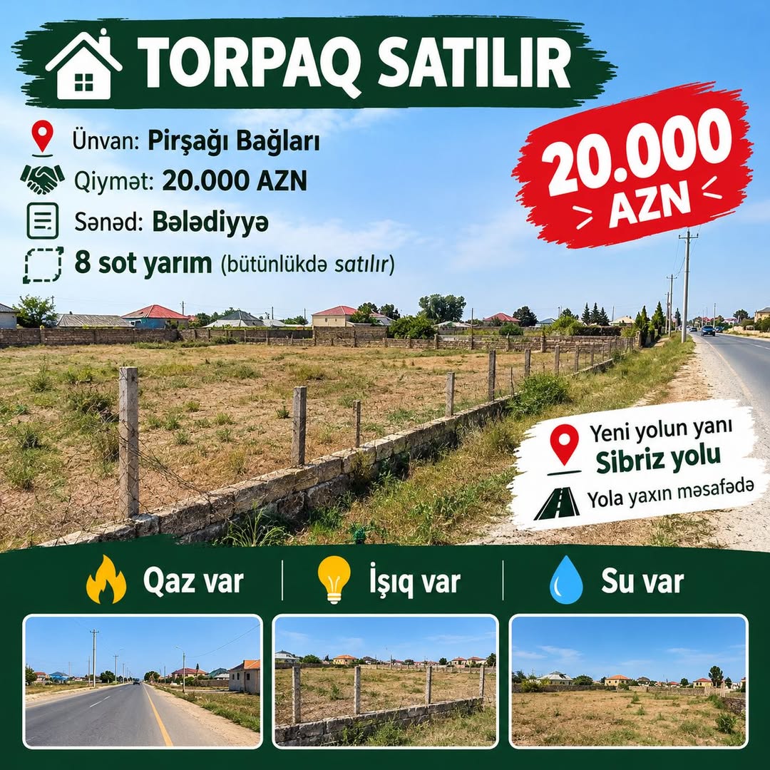 მიწის ფართობი, ბაქო — 20,000 ₼