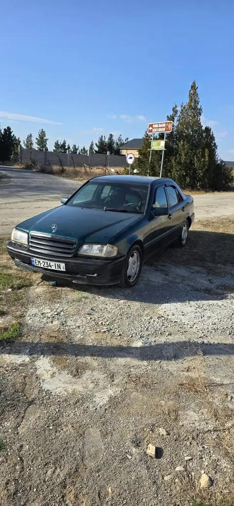 ԳԱԶ