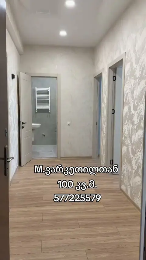 4-room apartment for sale, Marneuli — $149,000