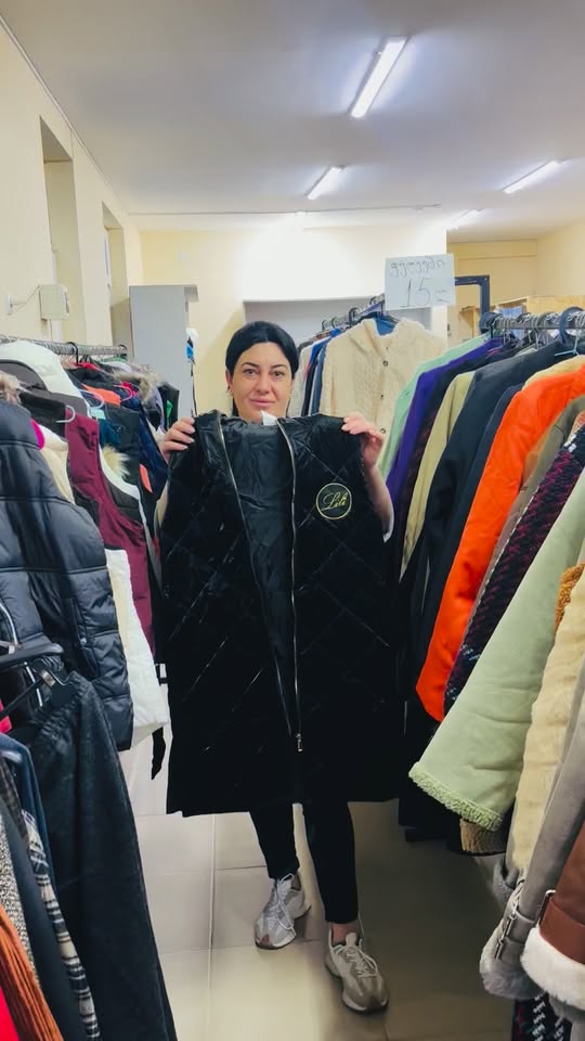 Discount on duty jackets, tomorrow October 21