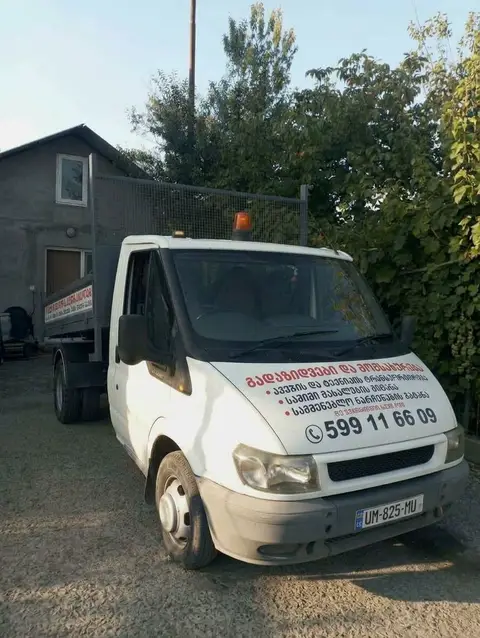Təmir işləri üçün istənilən tikinti materiallarının çatdırılması ilə məşğulam