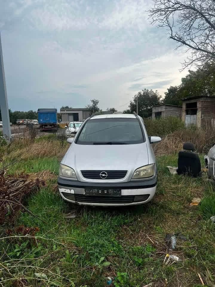 Opel dağıtılıyor‼️ Haşuri bölgesinin Gomı köyünde