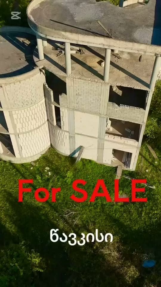 Коммерческая площадь, Тбилиси — $300,000