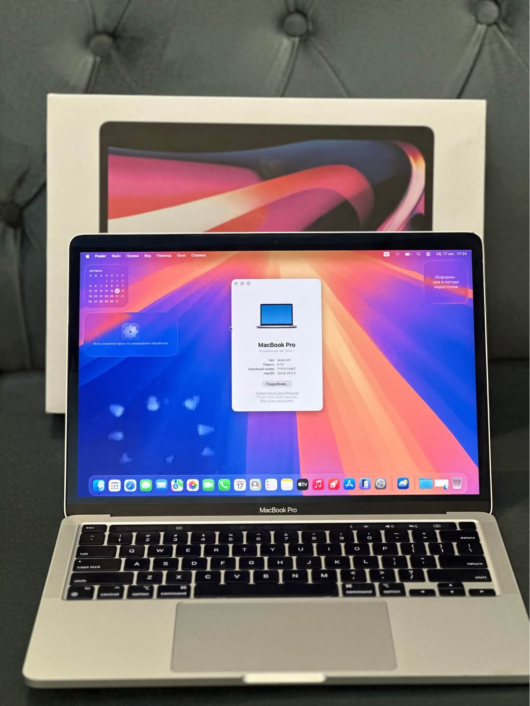 macbook pro m2 chip 13 inc