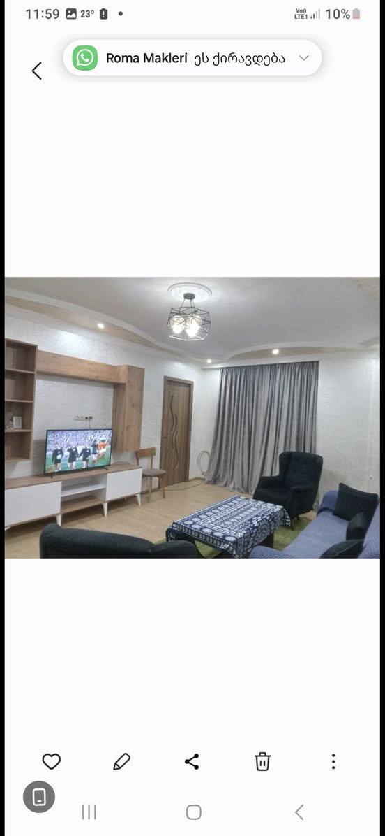 A 3-room apartment for rent in Batumi — $700