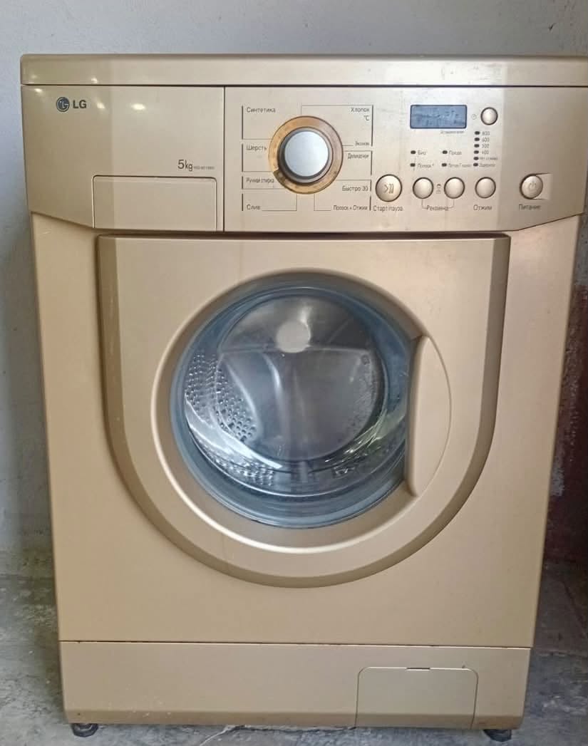 LG paltaryan maşını 5 kq