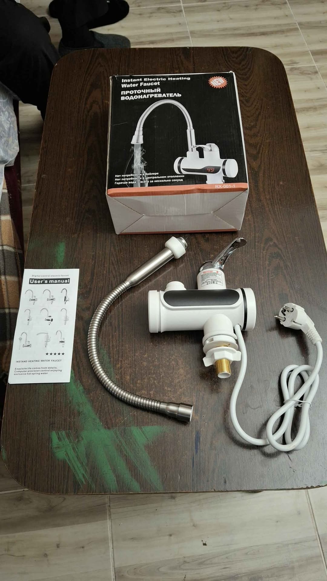 Elektrikli su ısıtıcı, yeni