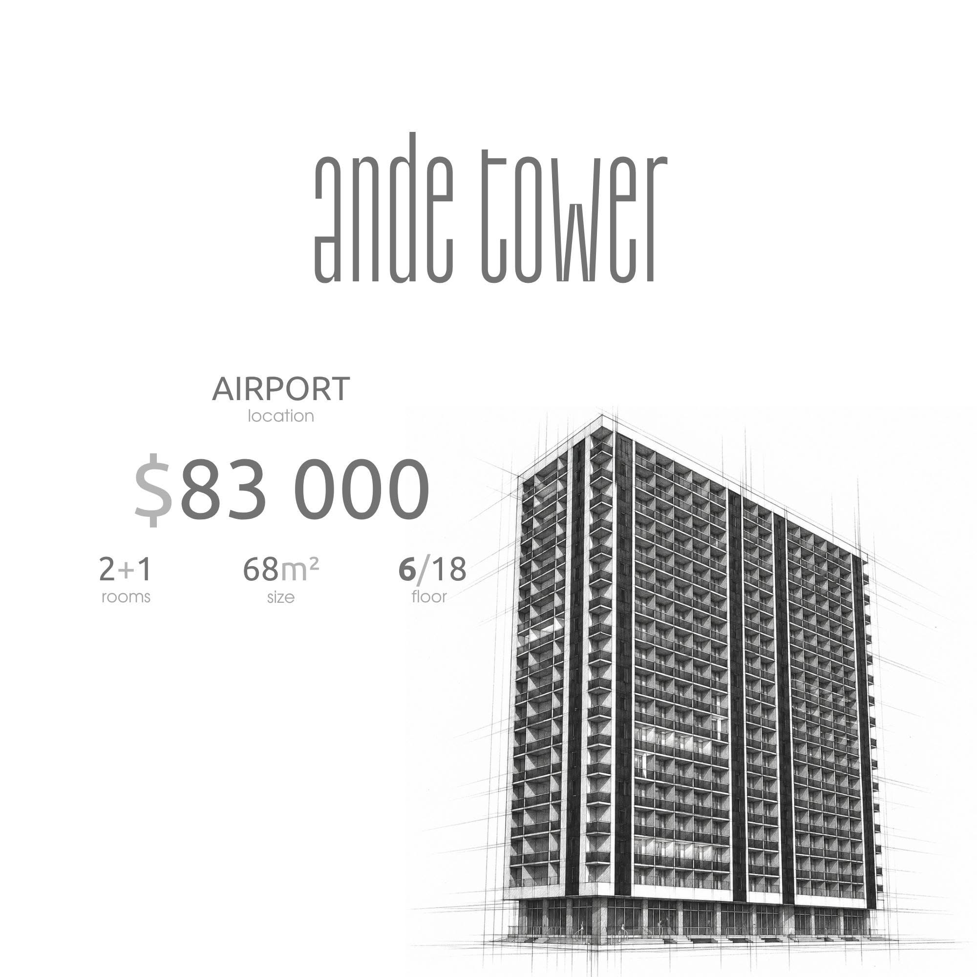 # 🏠 **2+1 В ANDE TOWER