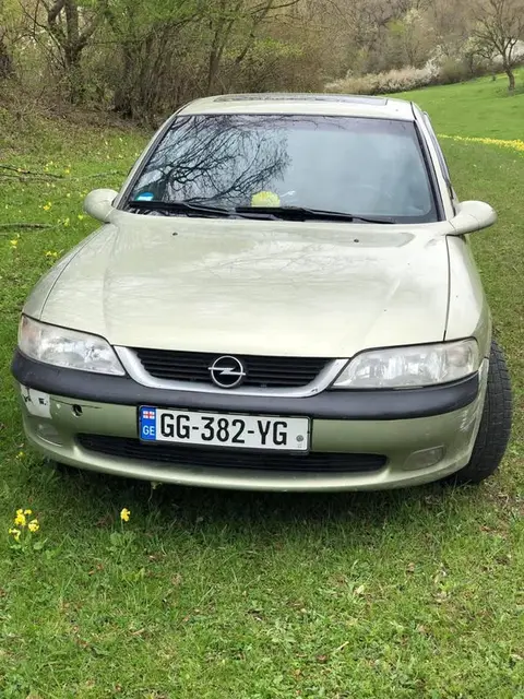 Տեքսասմոտրու 1997 — 4,500 ₾