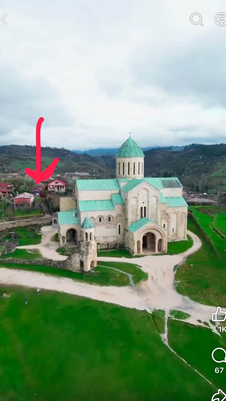 სახლი ბაგრატის ტაძრის მახლობლად