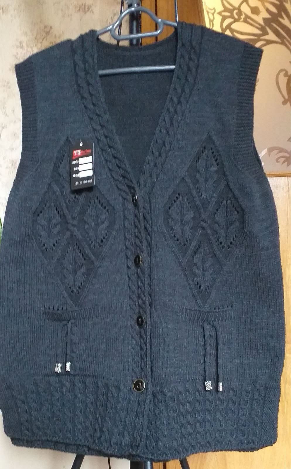 Women's knitted vest, dark grey