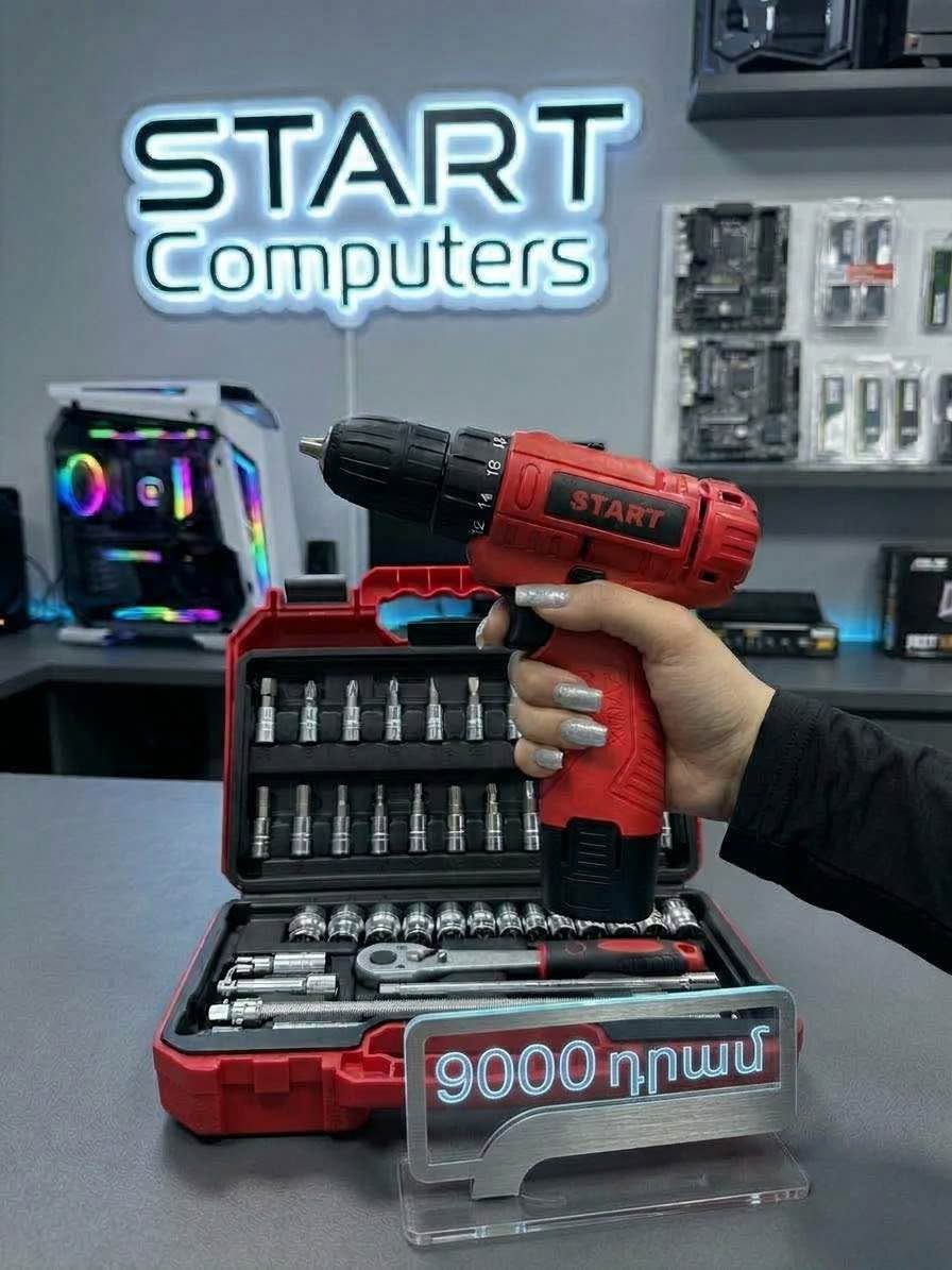 START screwdriver and key set