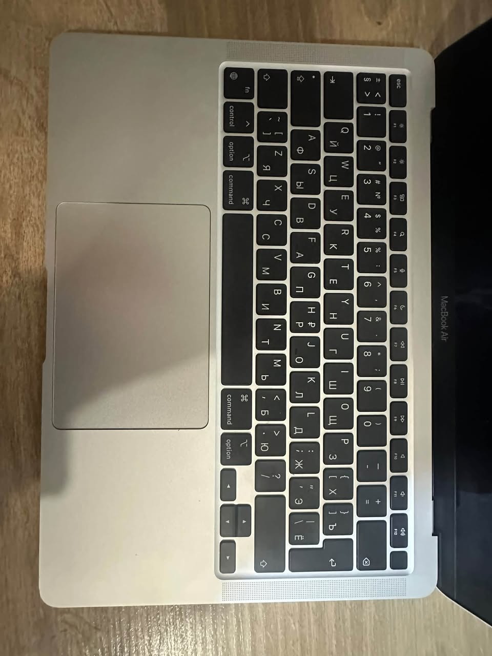 MacBook Air m1 2020, 1550 lari, durum