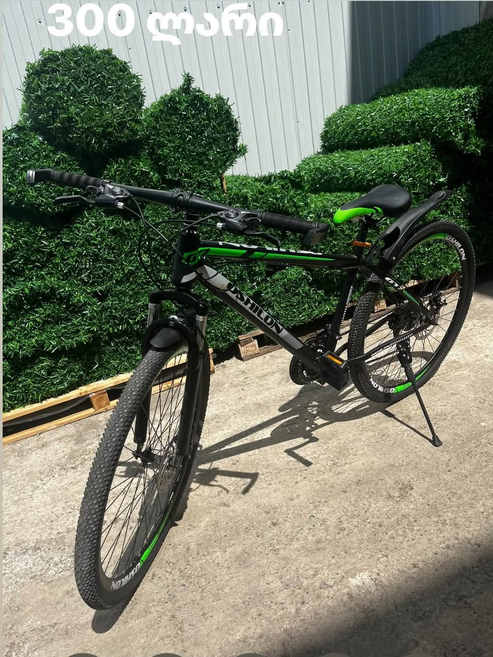Yeni velosipedlər satılır ölçüsü 29 qiyməti — 300₾