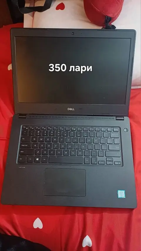Dell Latitude dizüstü bilgisayarı, pil 2-3 saat