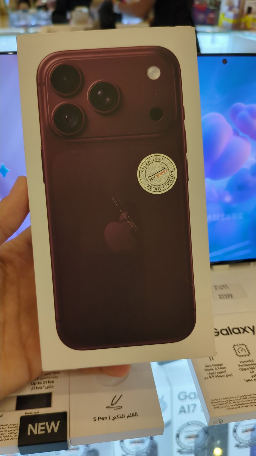 iPhone 18 Pro 256GB sealed box