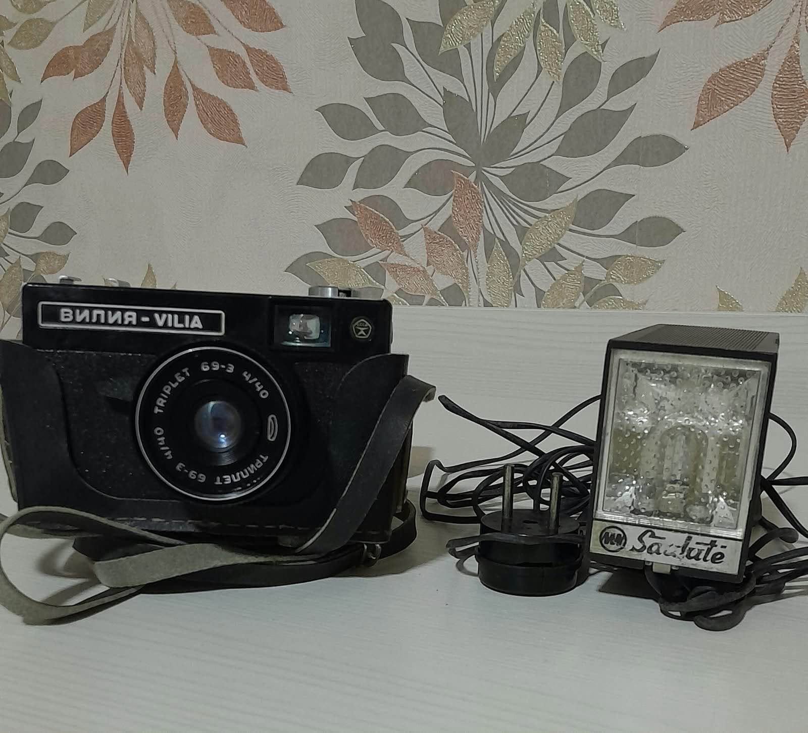 Vilia fotoaparatı və Saluté flaşı