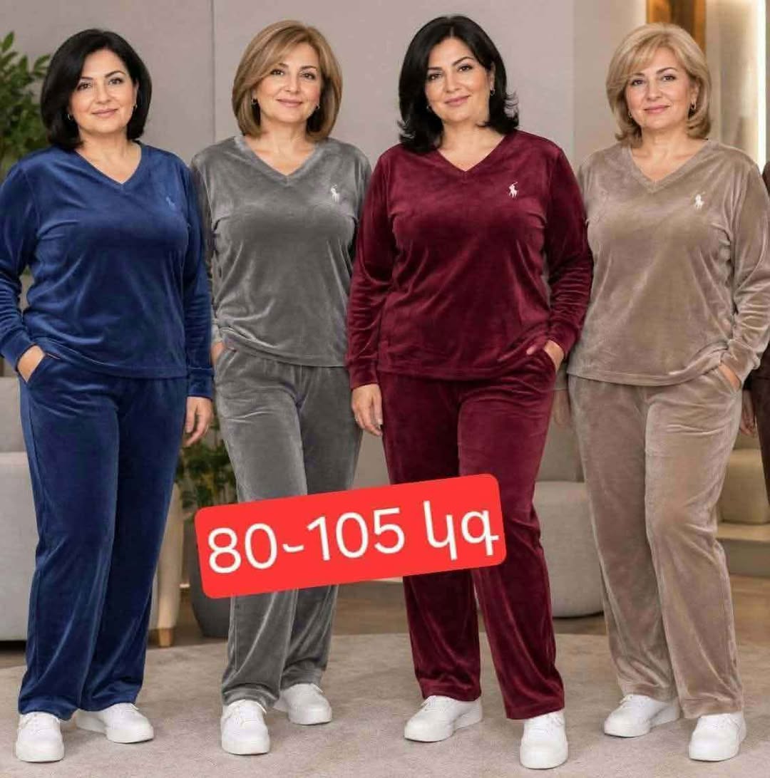 Վելյուրե կոստյում, 2XL–4XL