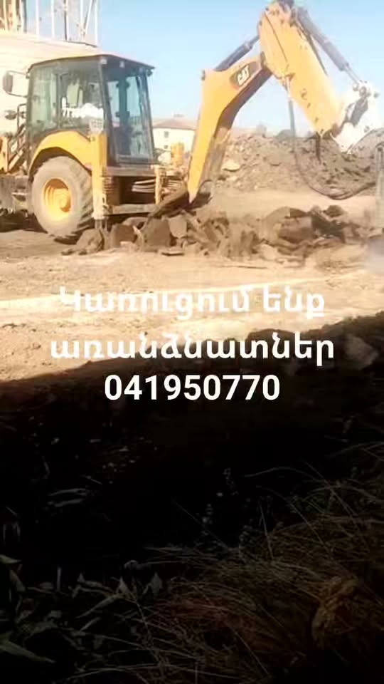 Bizim torpağınızın üzərində villalar tikirik